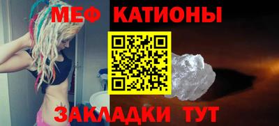 прущая мука Кизляр