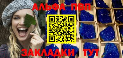 прущая мука Кизляр