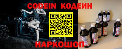 мяу мяу мука Кизилюрт