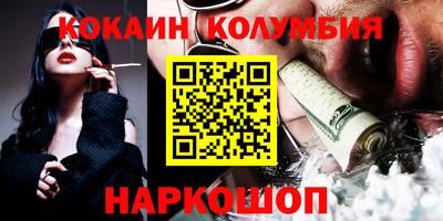 прущие крисы Керчь