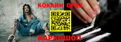 мяу мяу мука Кизилюрт