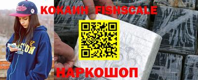 мяу мяу мука Кизилюрт