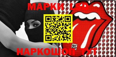 прущая мука Кизляр