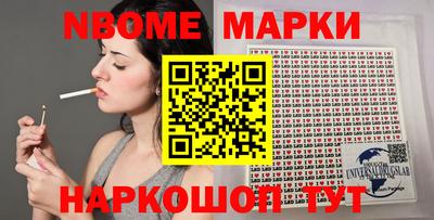 прущие крисы Керчь