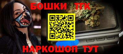 прущая мука Кизляр