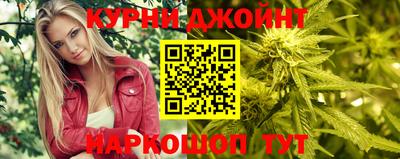 прущие крисы Керчь