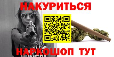 мяу мяу мука Кизилюрт