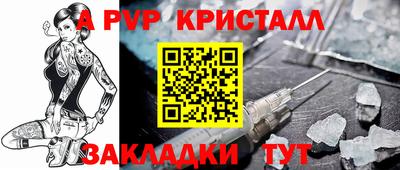 мяу мяу мука Кизилюрт
