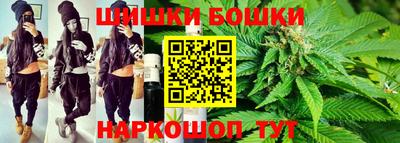прущие крисы Керчь