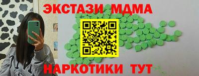 мяу мяу мука Кизилюрт
