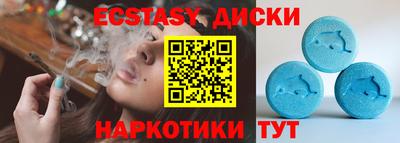 прущая мука Кизляр