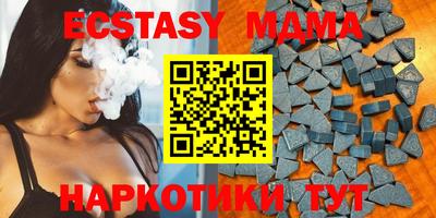 мяу мяу мука Кизилюрт
