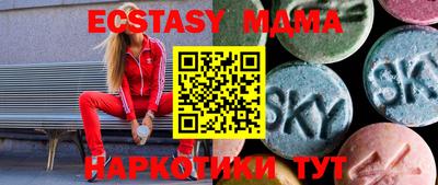 прущая мука Кизляр