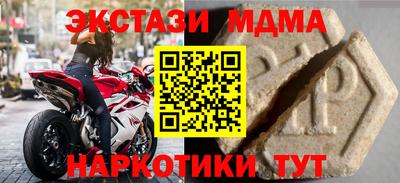 мяу мяу мука Кизилюрт