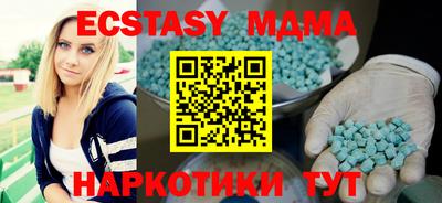 прущая мука Кизляр