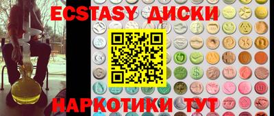 прущая мука Кизляр