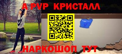 мяу мяу мука Кизилюрт