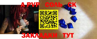 мяу мяу мука Кизилюрт