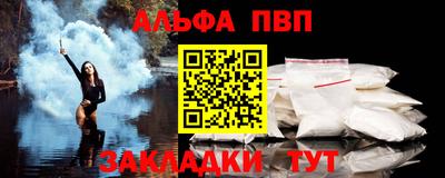 прущие крисы Керчь