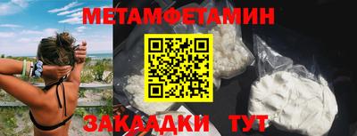 мяу мяу мука Кизилюрт