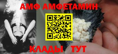 мяу мяу мука Кизилюрт