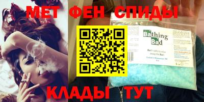 прущая мука Кизляр