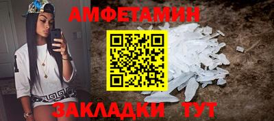 прущая мука Кизляр