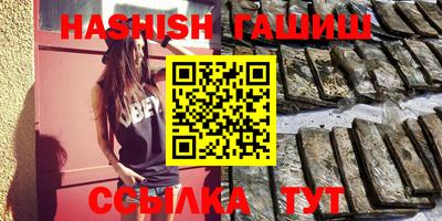 прущая мука Кизляр