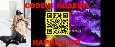 прущая мука Кизляр