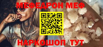 прущая мука Кизляр